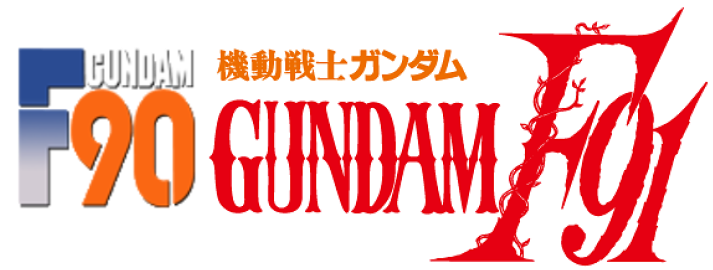 Gundam F90 / F91