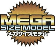 Gundam Megasize
