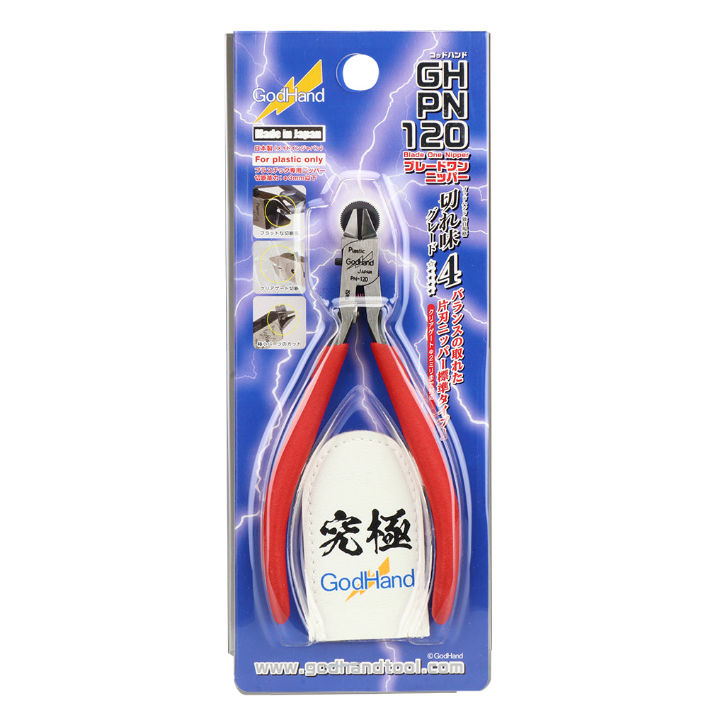 God Hand Godhand GH-PN-120 Red Blade One Nipper For Plastic Model