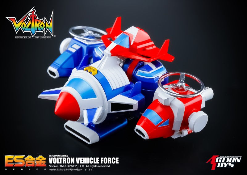 Action Toys ES Gokin ES-26 Voltron: Defender of the Universe Voltron Vehicle Force Die-Cast Action Figure