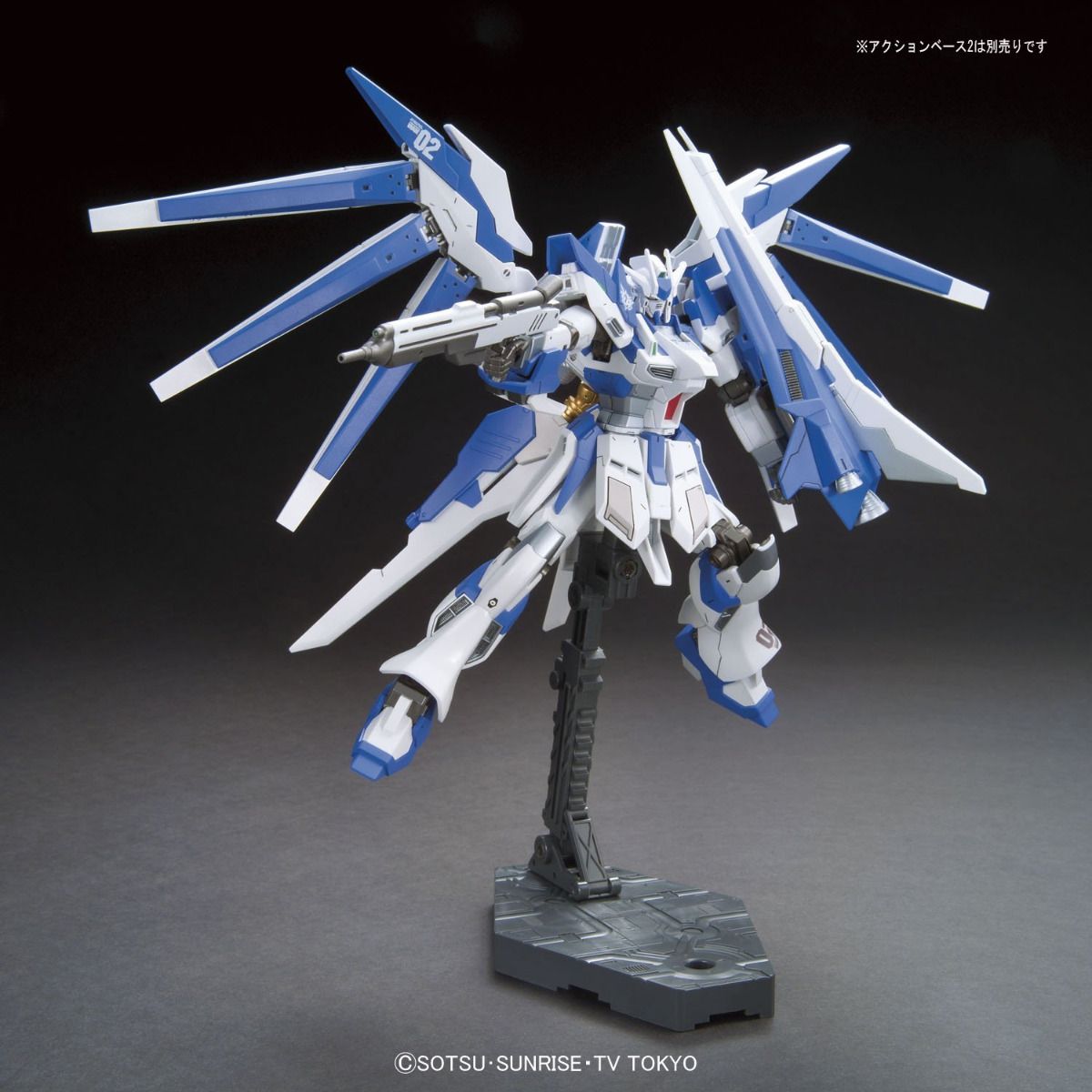 Gundam 1/144 HGBF #029 RX-93-ν2V Hi-v (Hi-Nu) Gundam Vrabe Model Kit