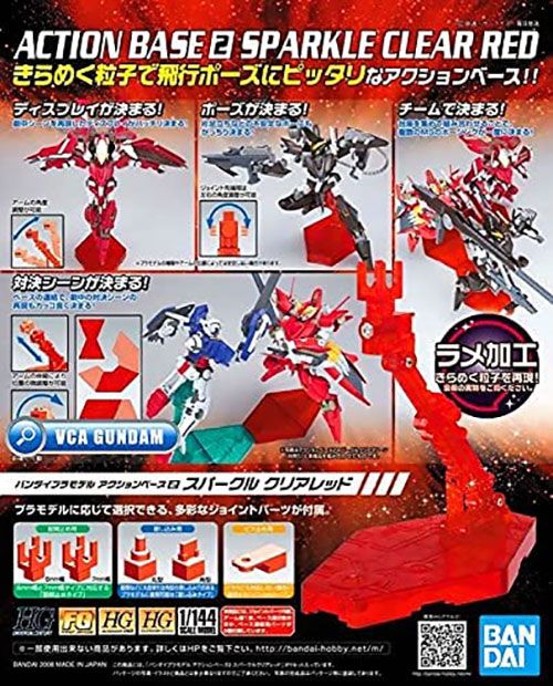 Gundam Action Base 2 Sparkle Clear Red Stand Model Kit