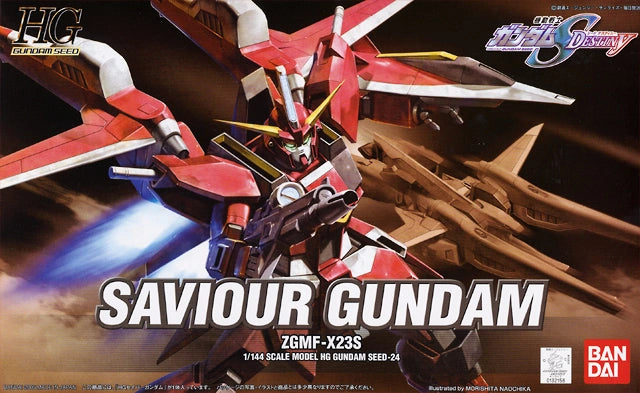 Gundam 1/144 HG Seed #24 ZGMF-23S Saviour Gundam Model Kit