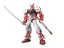 Gundam 1/144 HG Seed #12 MBF-P02 Gundam Astray Red Frame Model Kit