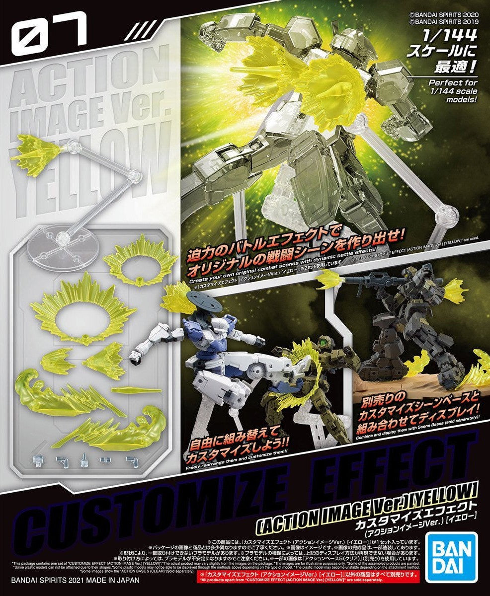 Bandai 30 Minutes Missions Customize Effect #7 Action Image Ver. (Yellow) Accessory Effect Kit