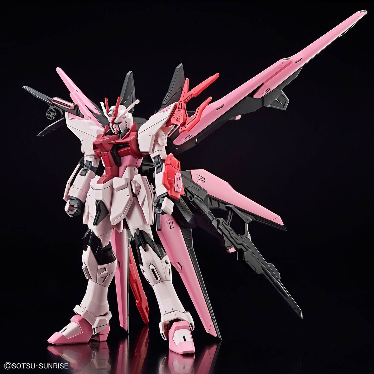 Gundam 1/144 HGBM #08 MBF-02PF Gundam Perfect Strike Freedom Rouge Model Kit