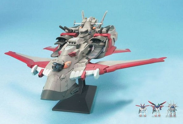 Gundam 1/144 EX Model Seed Destiny LHM-BB01 Minerva Model Kit