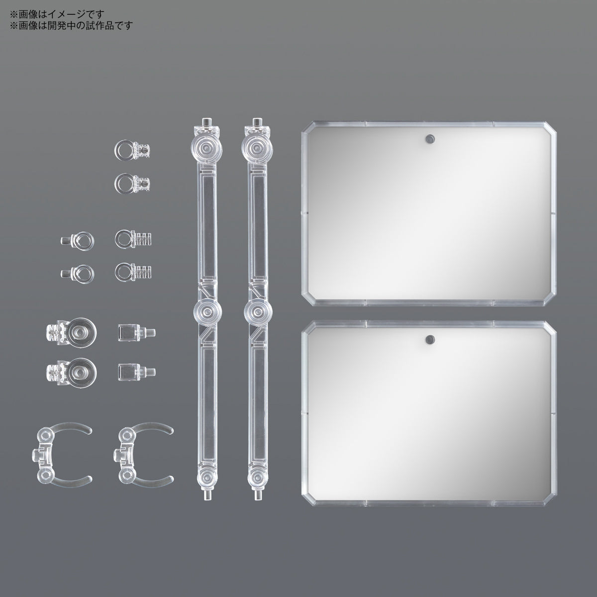 Gundam Action Base 7 Clear Mirror Stickers Set Stand Model Kit