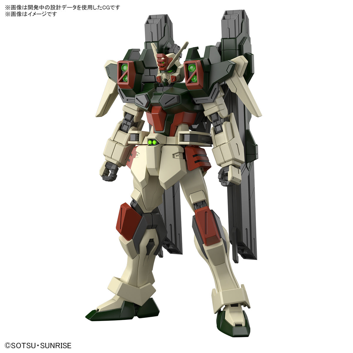 Gundam 1/144 High Grades