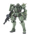 Gundam 1/144 HG GQX #XX MS-06 Zaku (GQ) Model Kit