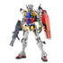 Gundam 1/144 HG GQX #XX RX-78-02 White Gundam Model Kit