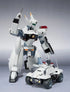 Robot Spirits Damashii Mobile Police Patlabor Ingram Unit 1 (Reissue) Action Figure