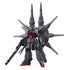 Gundam 1/144 HGUC #XXX Seed Destiny ZGMF-X666S Legend Gundam Model Kit