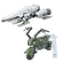 Gundam 1/144 Gunpla Option Parts Set 20 (Ride-On Set) Model Kit