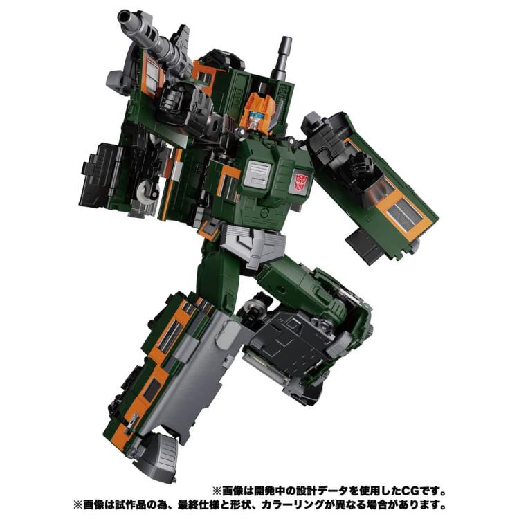 Transformers Masterpiece G MPG-04 Trainbot Suiken Action Figure