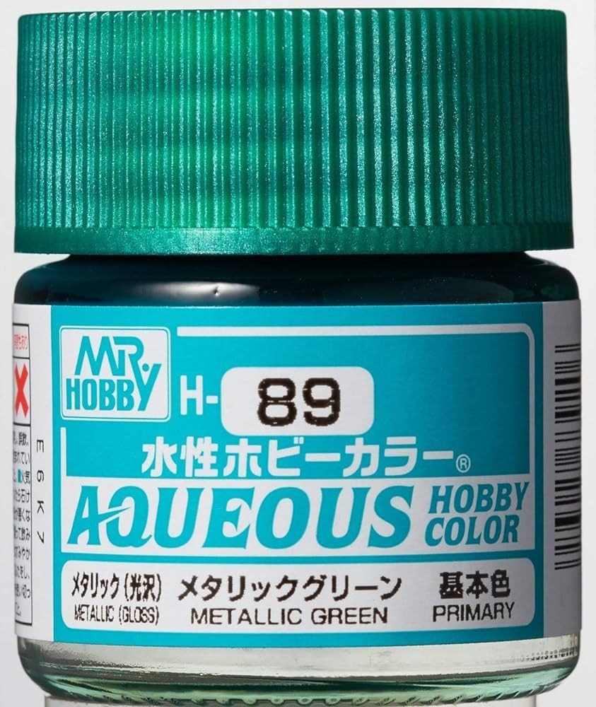 Mr. Hobby Aqueous Hobby Color H89 Metallic (Gloss) Metallic Green 10ml Bottle