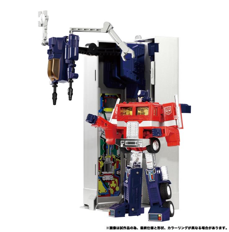 Transformers Missing Link C-01 Optimus Prime (Convoy) Action Figure