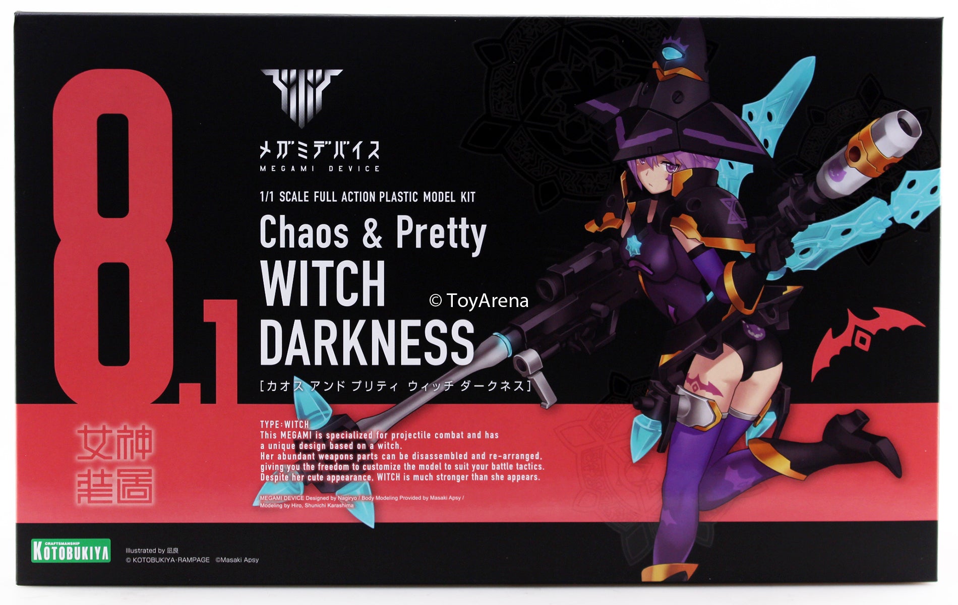 Kotobukiya Megami Device #08.1 Chaos & Pretty Witch Darkness Model Kit KP502