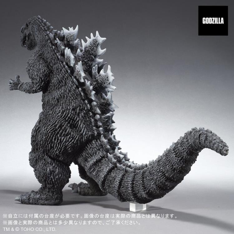 Toho 30cm Series Godzilla: Planet of the Monsters: Godzilla Earth