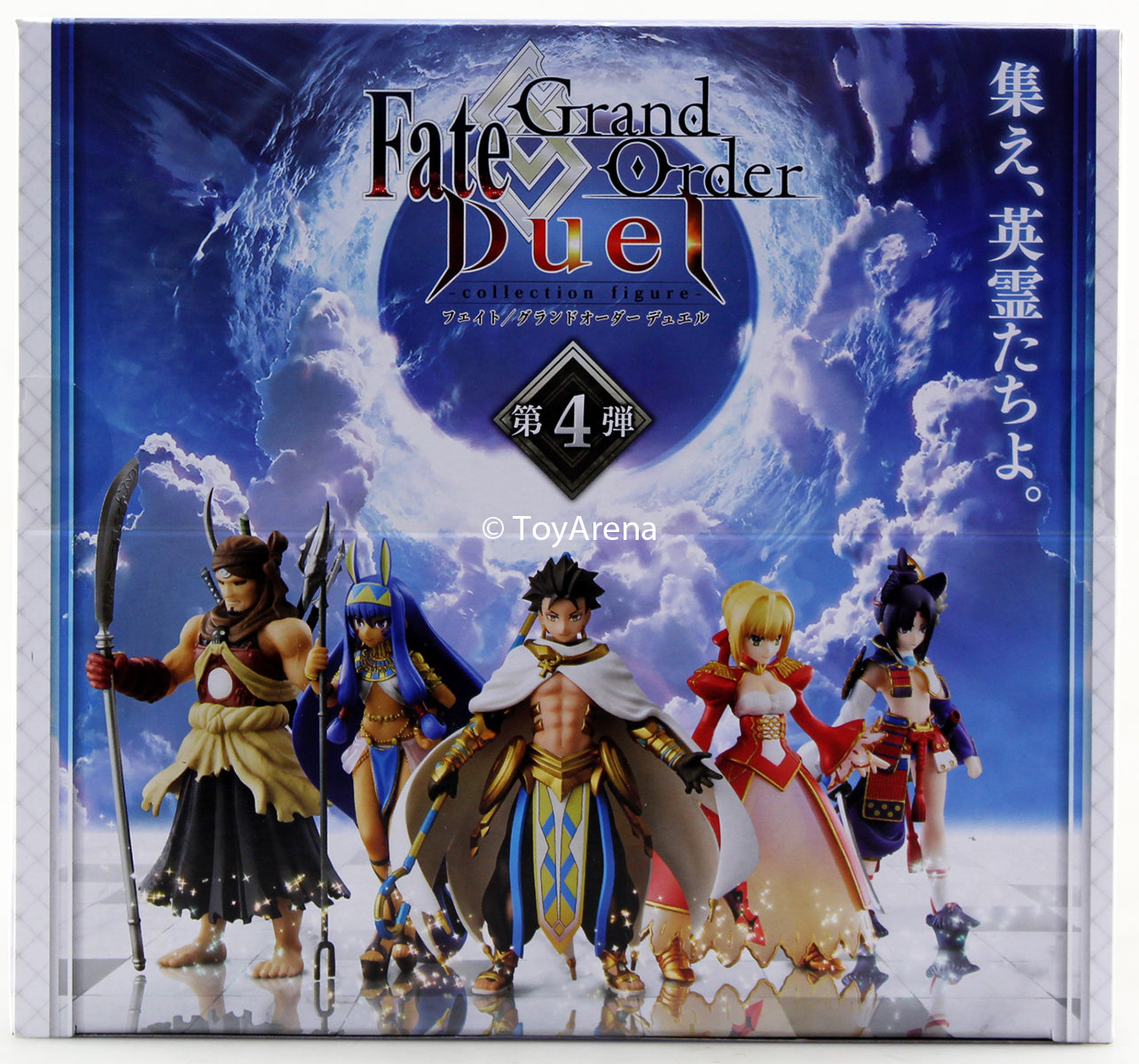 Fate Grand Order Duel Collection Figure Fourth Release Vol 4 Trading Figures Box Set of 6