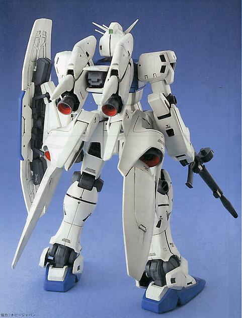Gundam 1/100 MG 0083 Stardust Memory RX-78 GP03S Stamen Model Kit
