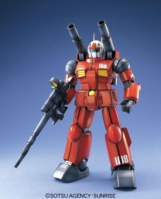 Gundam 1/100 MG Gundam 0079 RX-77-2 Guncannon Model Kit