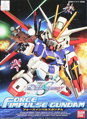 Gundam SD BB #280 Force Impulse Gundam Seed Destiny Model Kit