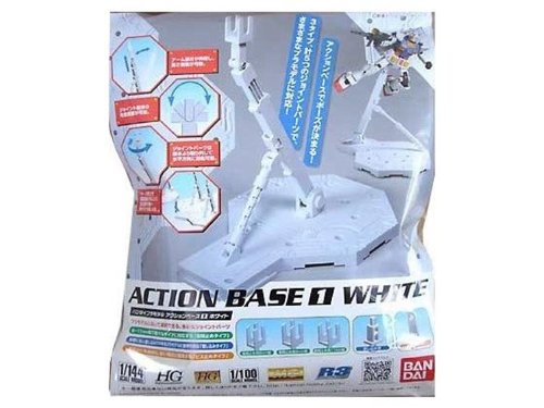 Gundam Action Base 1 White Stand Model Kit