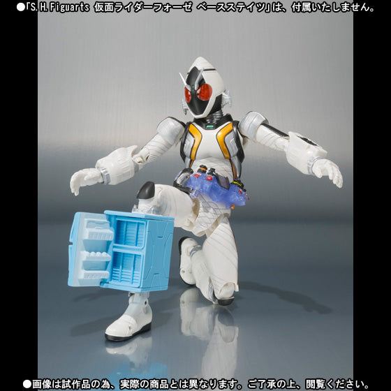 S.h.figuarts Masked Kamen Rider Fourze Stand & Effect Set Action Figur