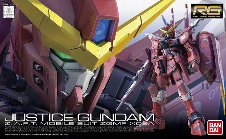 Gundam 1/144 RG #09 Gundam Seed ZGMF-X09A Justice Gundam Model Kit 1
