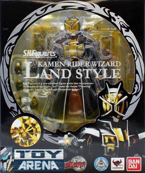 S.H. Figuarts Masked Kamen Rider Wizard Land Style Bandai Exclusive Action Figure