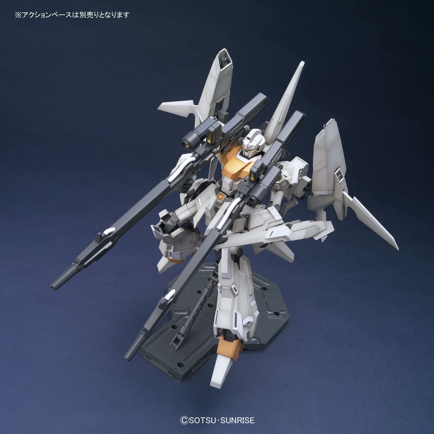 Gundam 1/100 MG Gundam Unicorn RGZ-95C ReZEL Type C (Defenser a+b-Unit) (GR) Model Kit