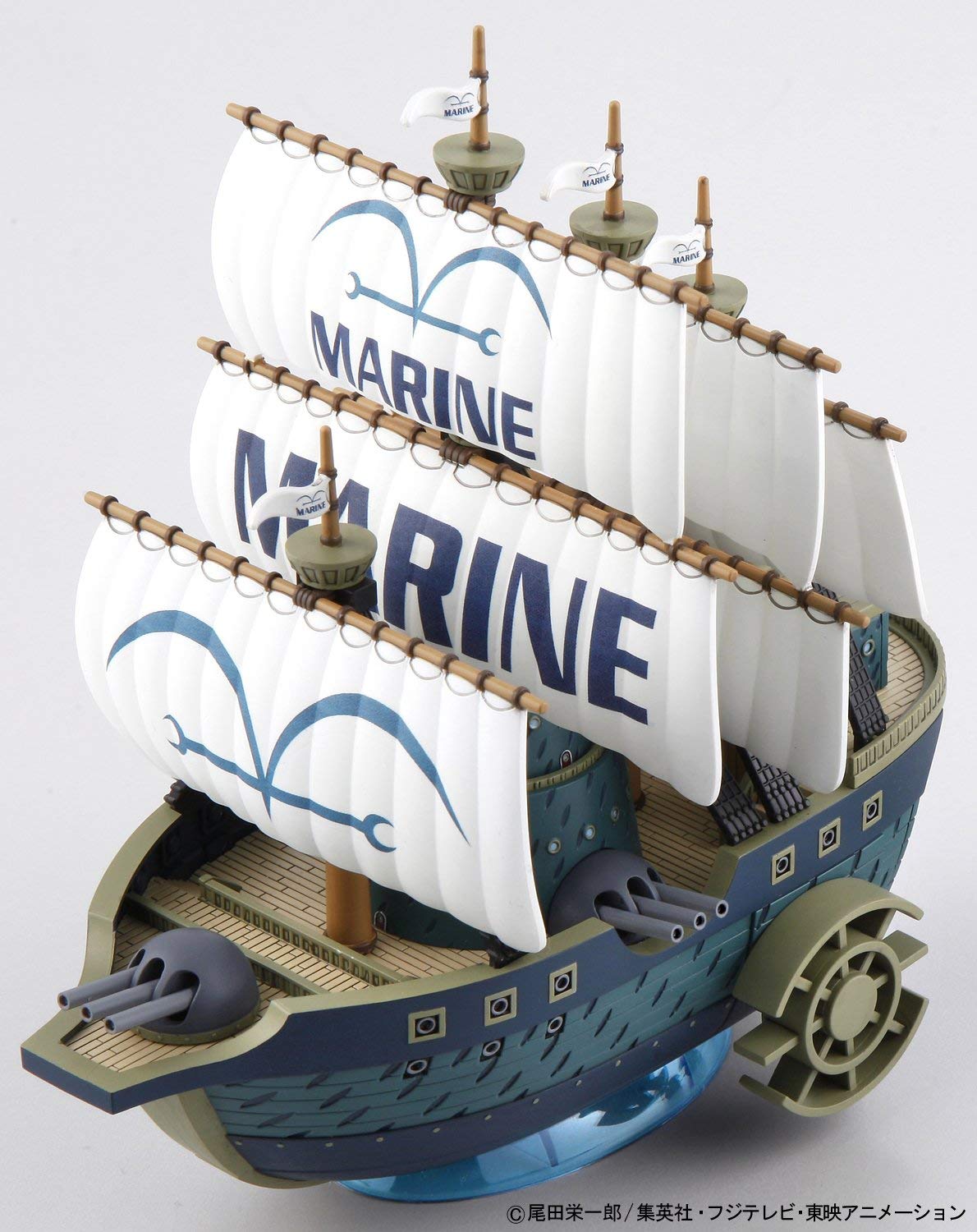 Bandai One Piece Grand Ship Collection #07 Marine Warship Model Kit