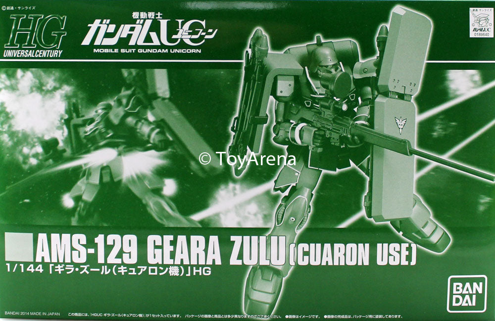 Gundam 1/144 HGUC Unicorn AMS-129 Geara Zulu Cuaron Use Model Kit Exclusive