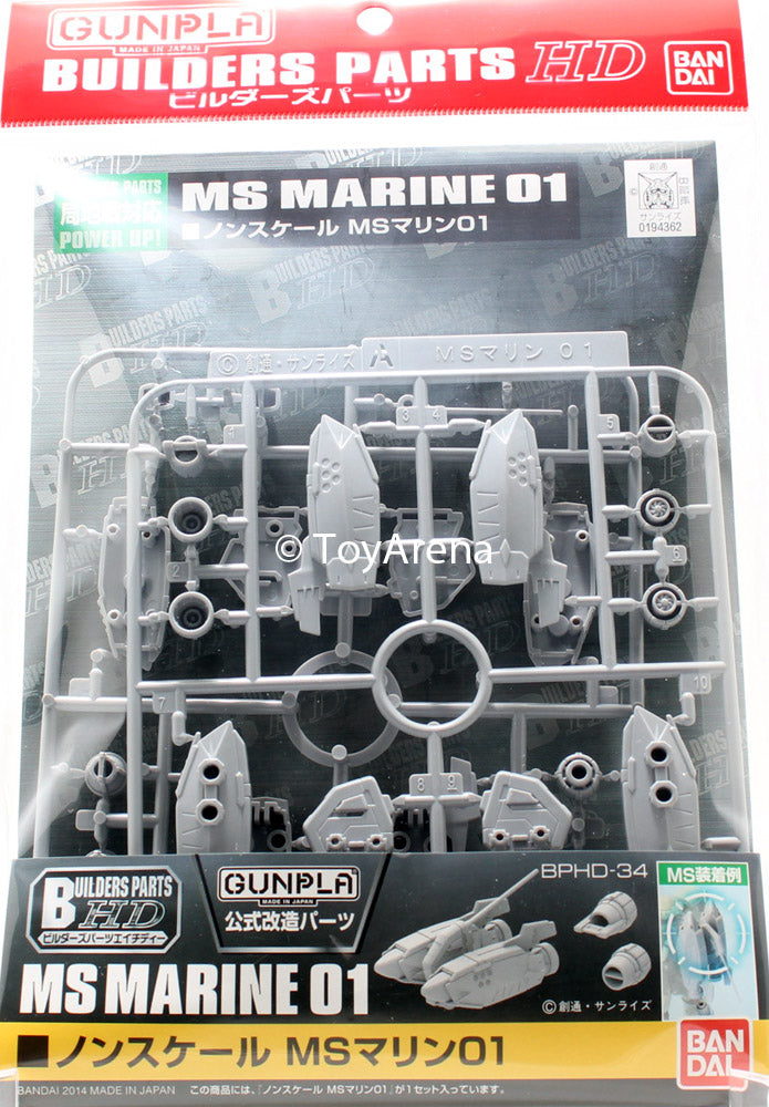 Gundam Builder Parts HD 1/144 MS Marine 01 BPHD-34 Model Kit