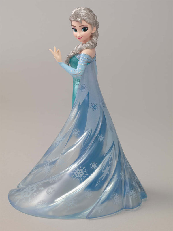 Figuarts Zero - Elsa Frozen Figure