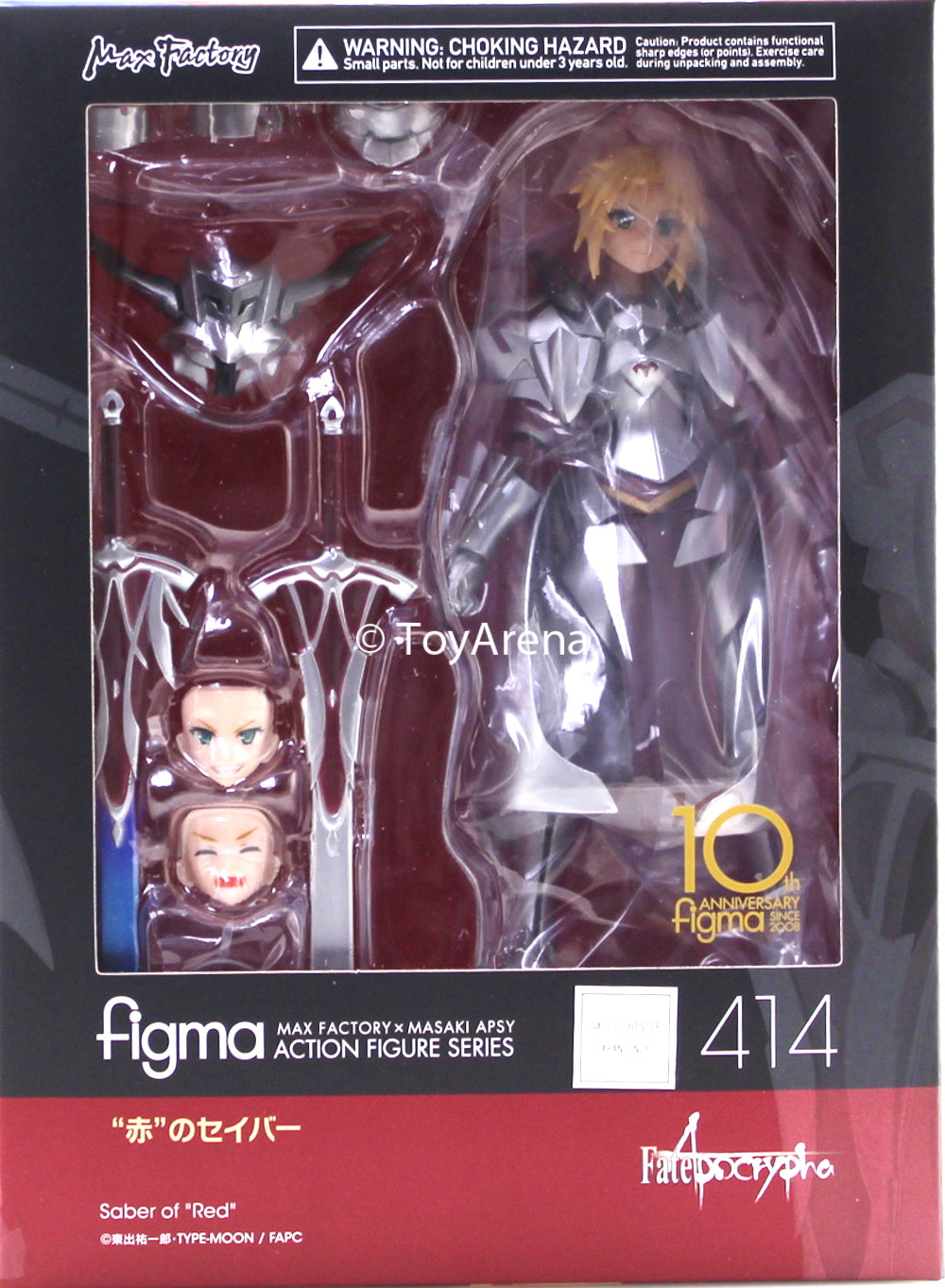Max Factory Figma Fate/Apocrypha