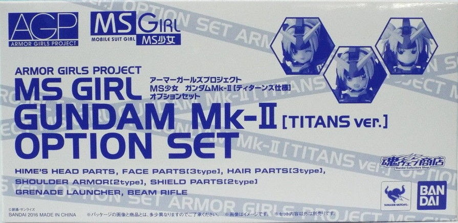 Bandai Armor Girls Project AGP MS Girl Gundam MK II Titans Ver