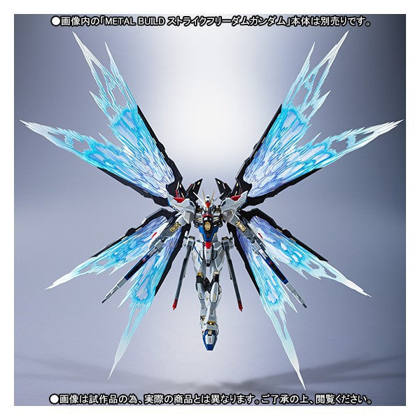 Gundam Metal Build Gundam Seed Destiny Gundam Strike Freedom Wings of Light Option Set