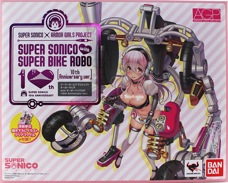 Bandai Armor Girls Project AGP Super Sonico with Super Bike Robo Nitro Action Figure