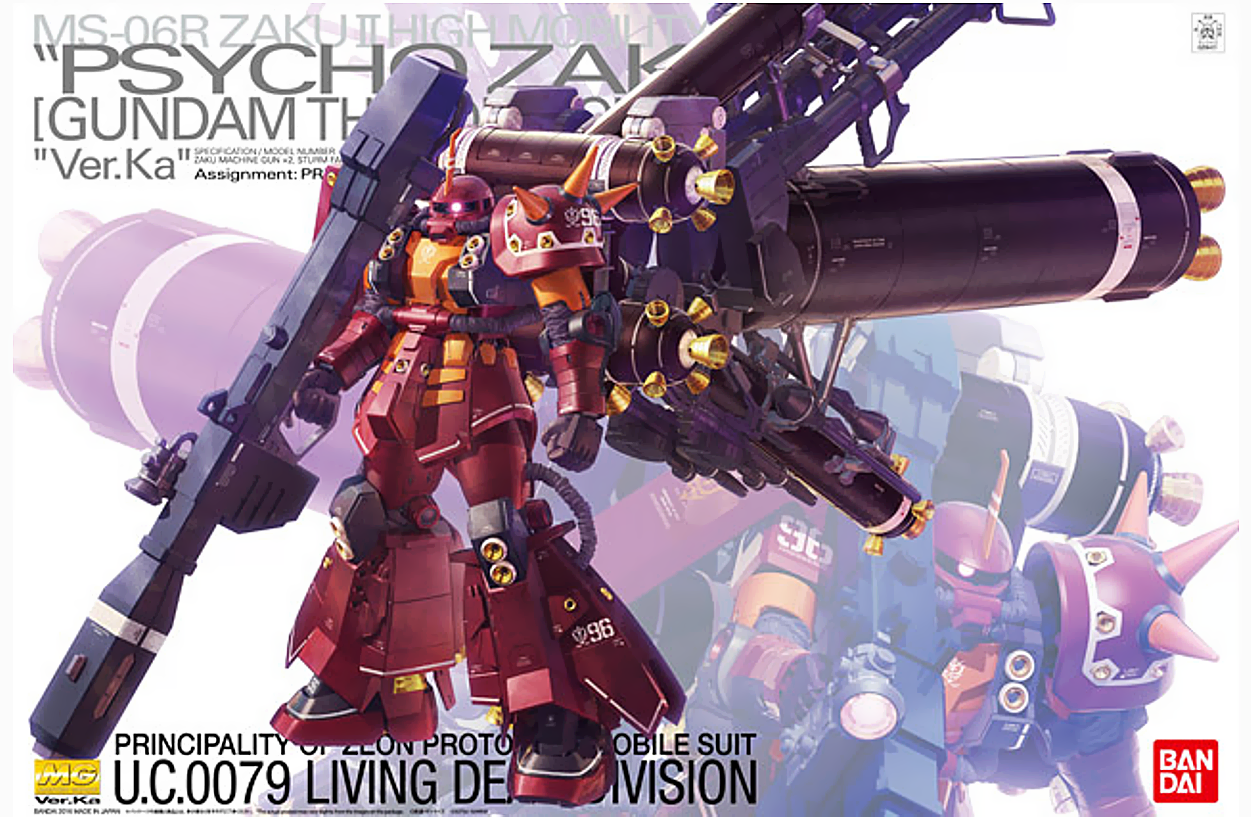 Gundam 1/100 MG Gundam Thunderbolt High Mobility Type Zaku "Psycho Zaku" Ver. KA. Model Kit 1