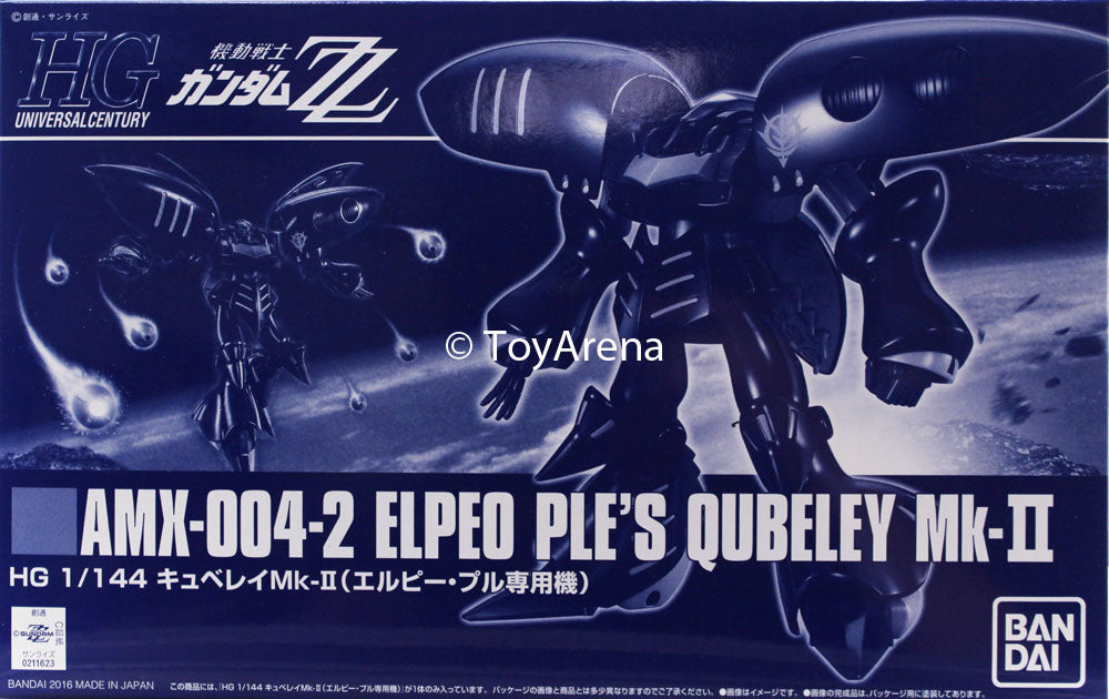 Gundam 1/144 HGUC ZZ Gundam Elpeo Ple's Qubeley MK-II Model Kit Exclusive