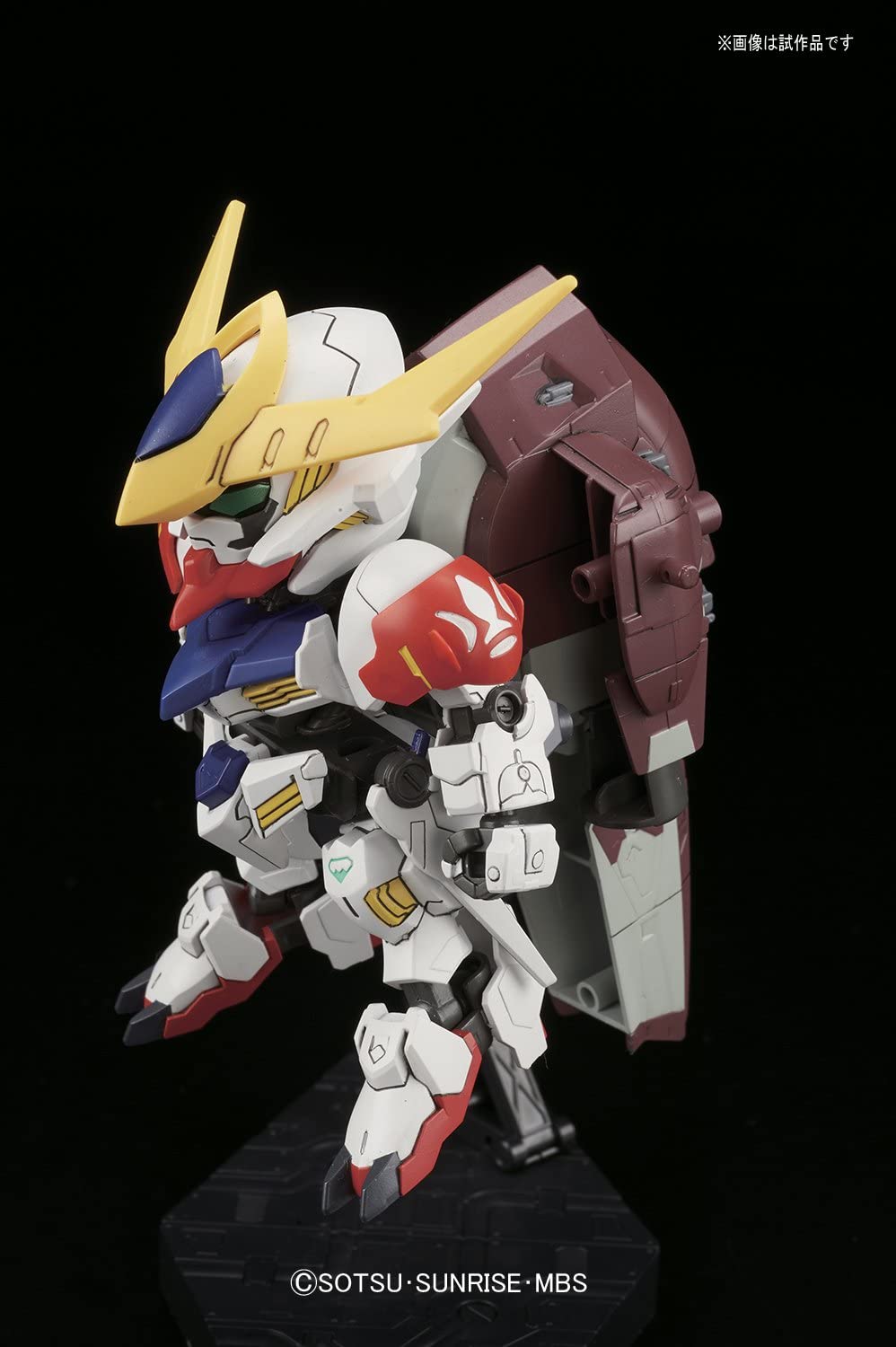 Gundam SD BB #402 Gundam Barbatos Lupus DX Model Kit