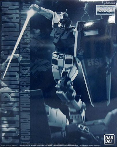Gundam 1/100 MG Full Armor Gundam [Gundam Thunderbolt] Last Session Ver. Model Kit Bandai Exclusive