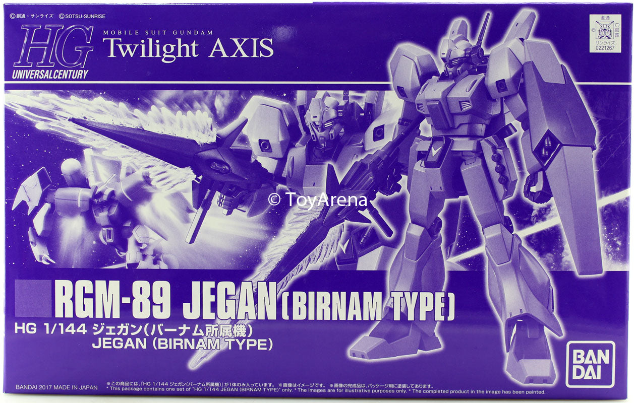 Gundam 1/144 HGUC Twilight Axis Jegan (Birnam Type) Model Kit Exclusive