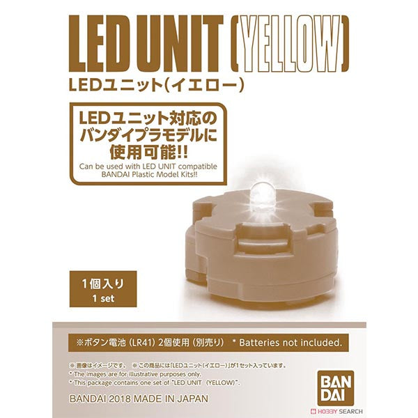 Gundam LED Unit Yellow Hobby Accesories for Model Kit 1