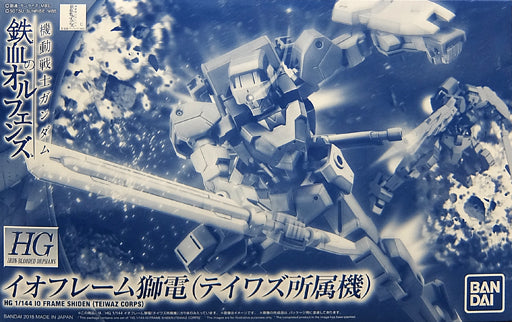 Gundam 1/144 Gundam Iron Blooded Orphans IO Frame Shiden Teiwaz Corps Model Kit Exclusive