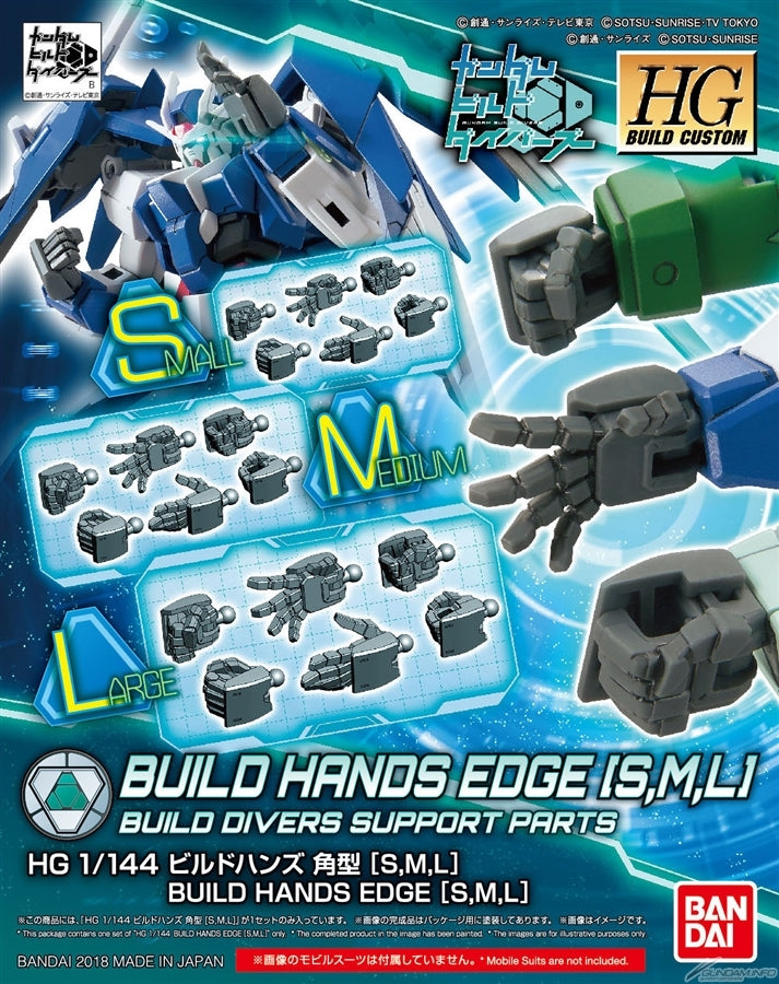 Gundam 1/144 HGBC #43 High Grade Build Custom Build Edge Hands Model Kit 1