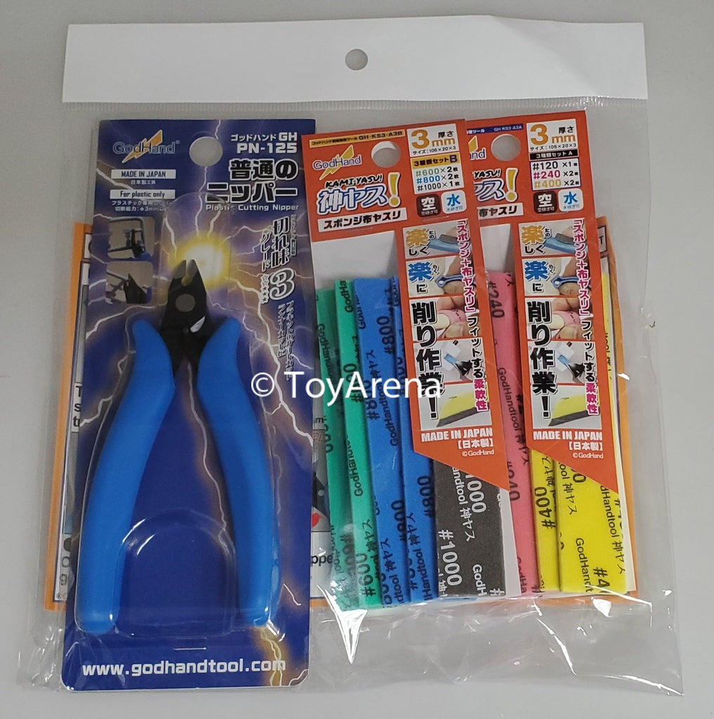 GodHand Ordinary Nippers Plastic Nipper GH-PN-125 – WAFUU JAPAN