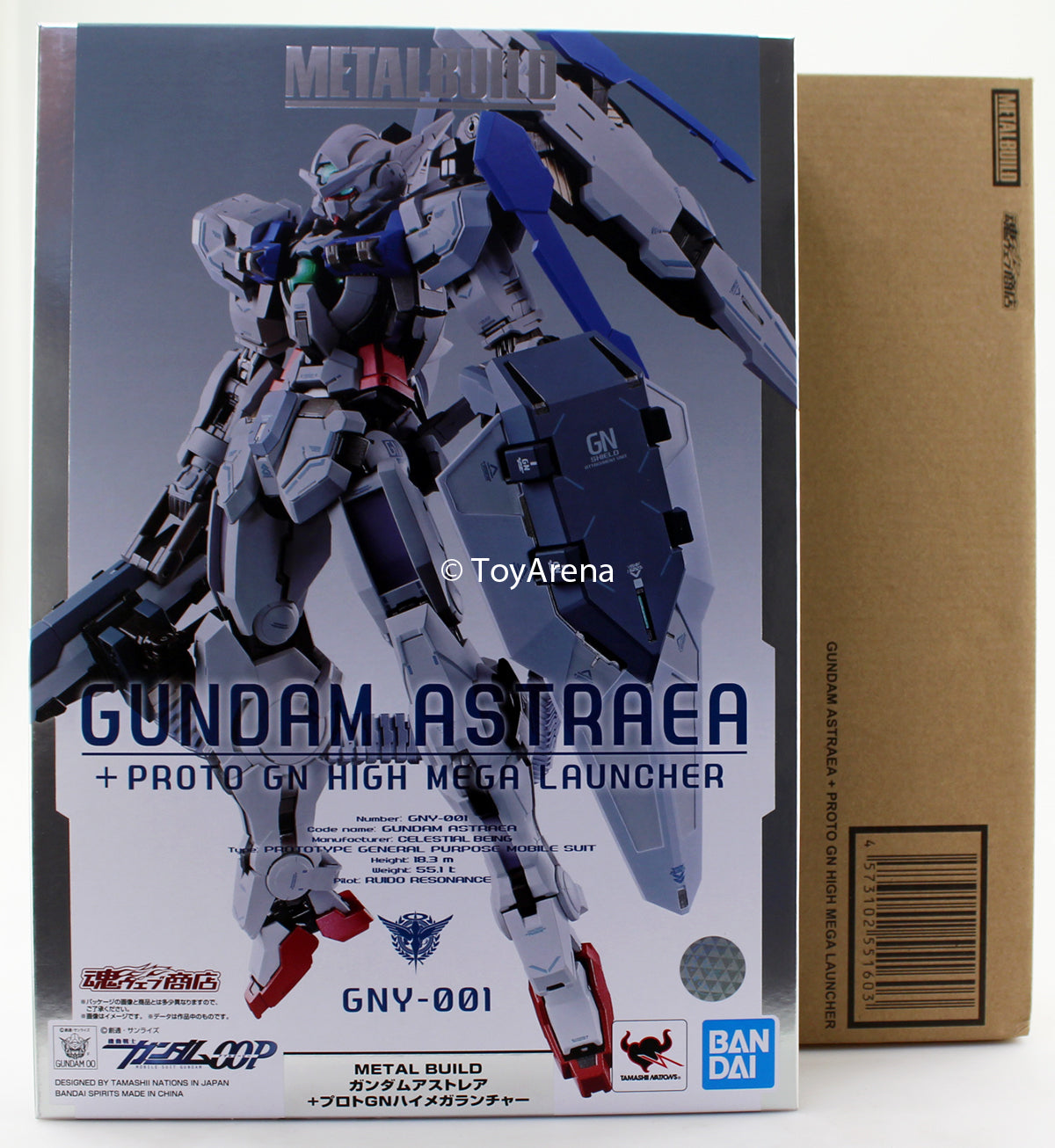 Gundam Metal Build Gundam Astraea + Proto GN High Mega Launcher Exclusive Action Figure